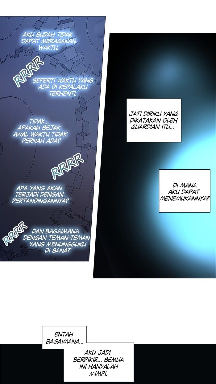 Tower of God Chapter 249