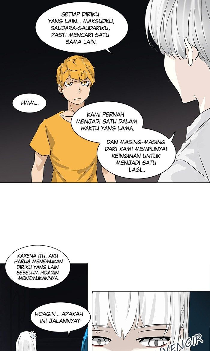 Tower of God Chapter 249