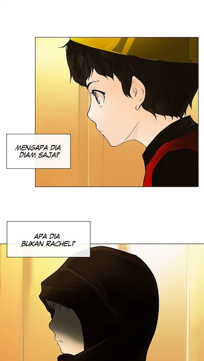 Tower of God Chapter 25