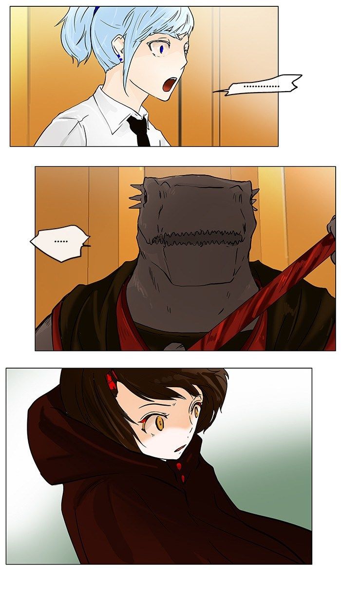 Tower of God Chapter 25