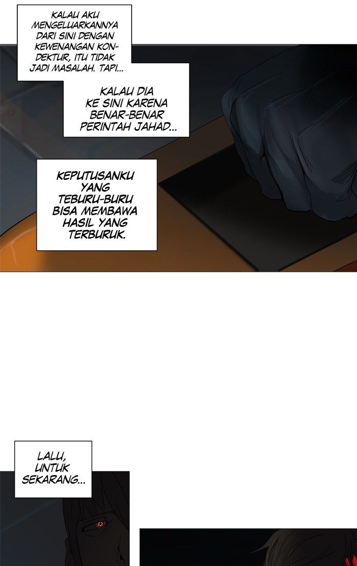 Tower of God Chapter 250