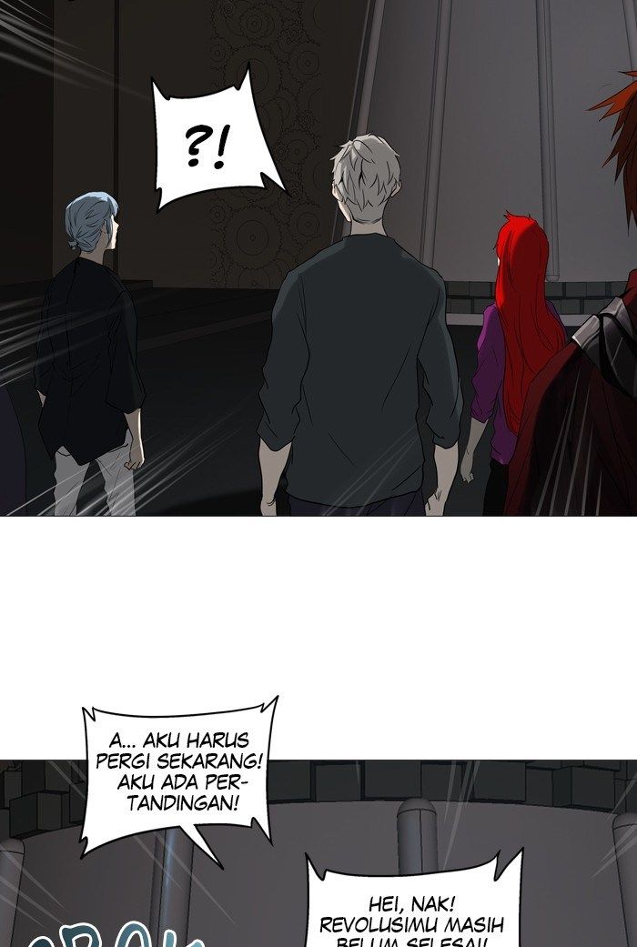 Tower of God Chapter 250
