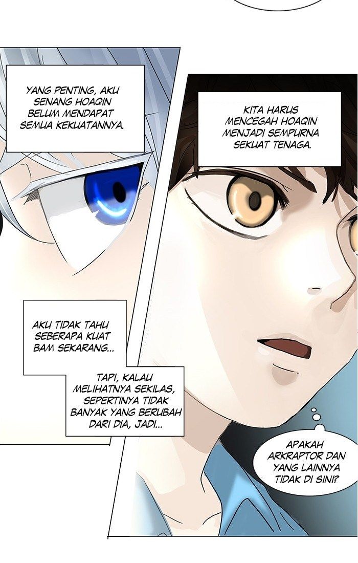 Tower of God Chapter 251