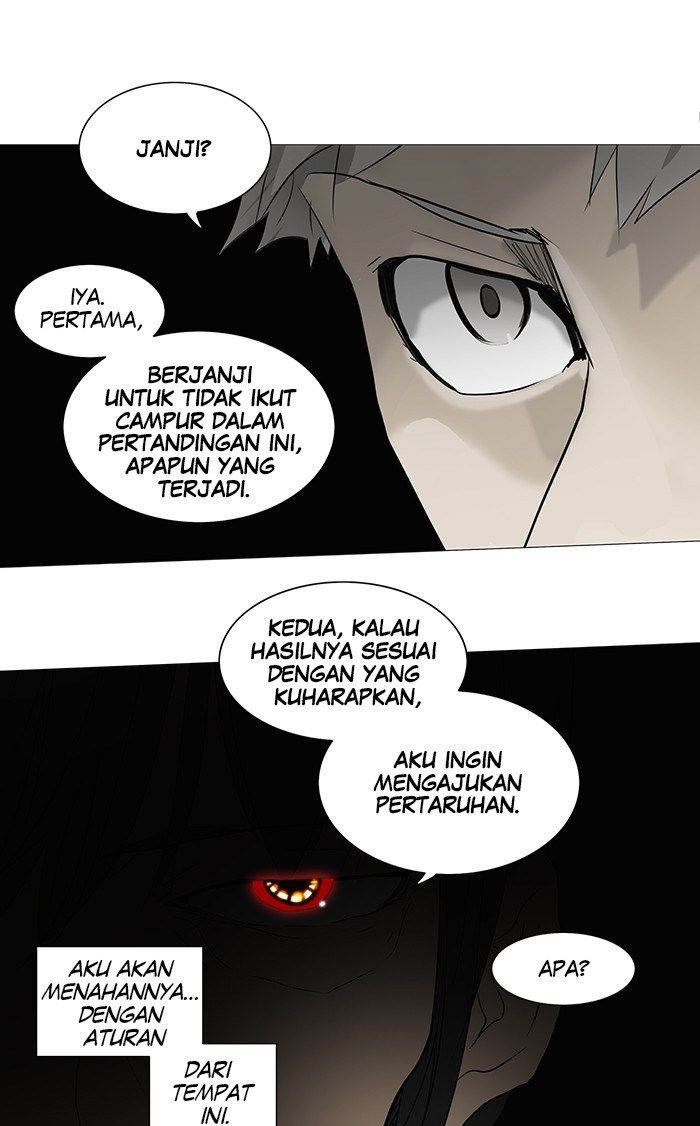 Tower of God Chapter 252