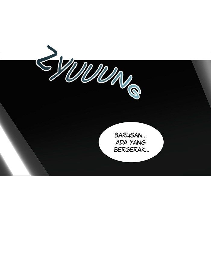 Tower of God Chapter 253