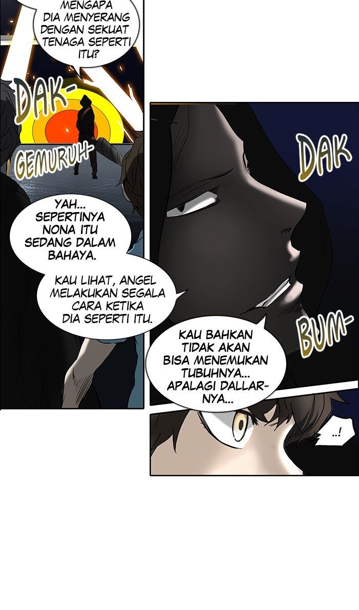 Tower of God Chapter 255