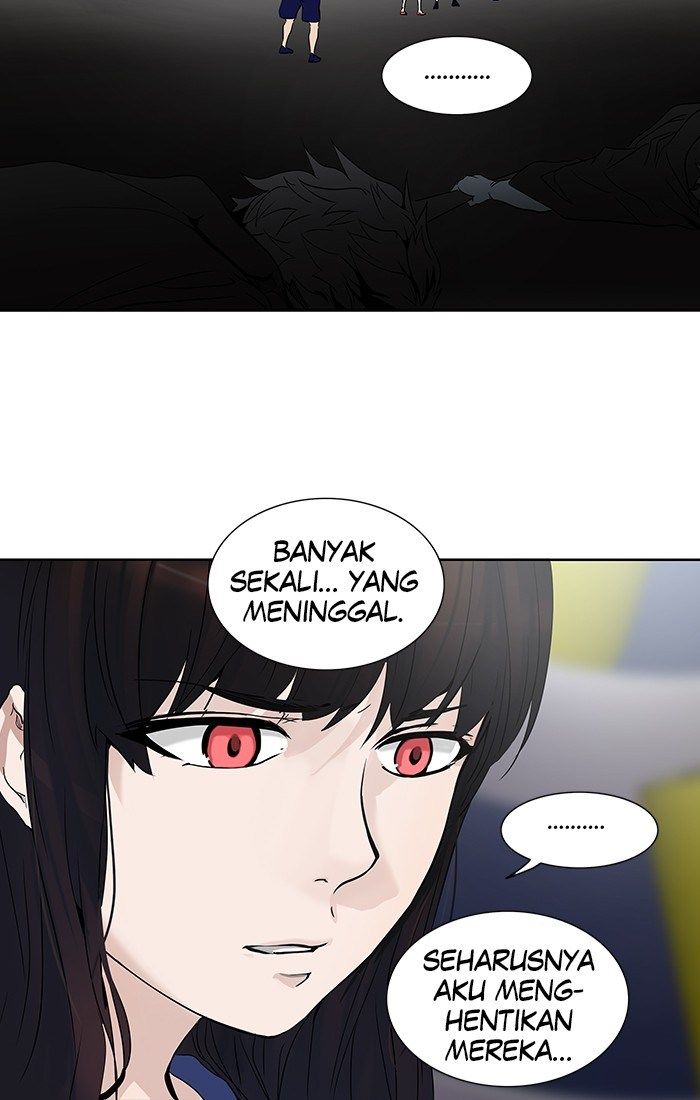 Tower of God Chapter 258