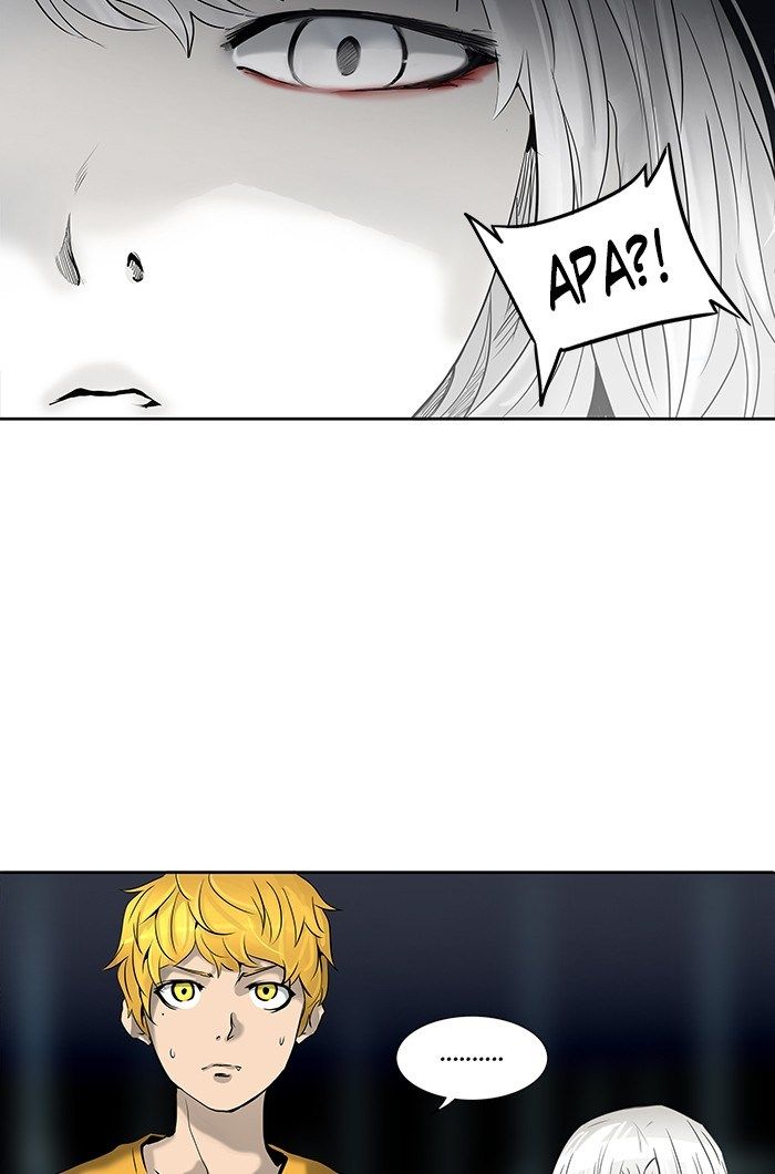 Tower of God Chapter 258