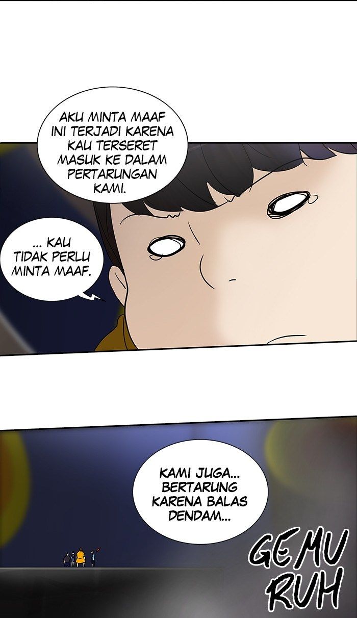 Tower of God Chapter 258