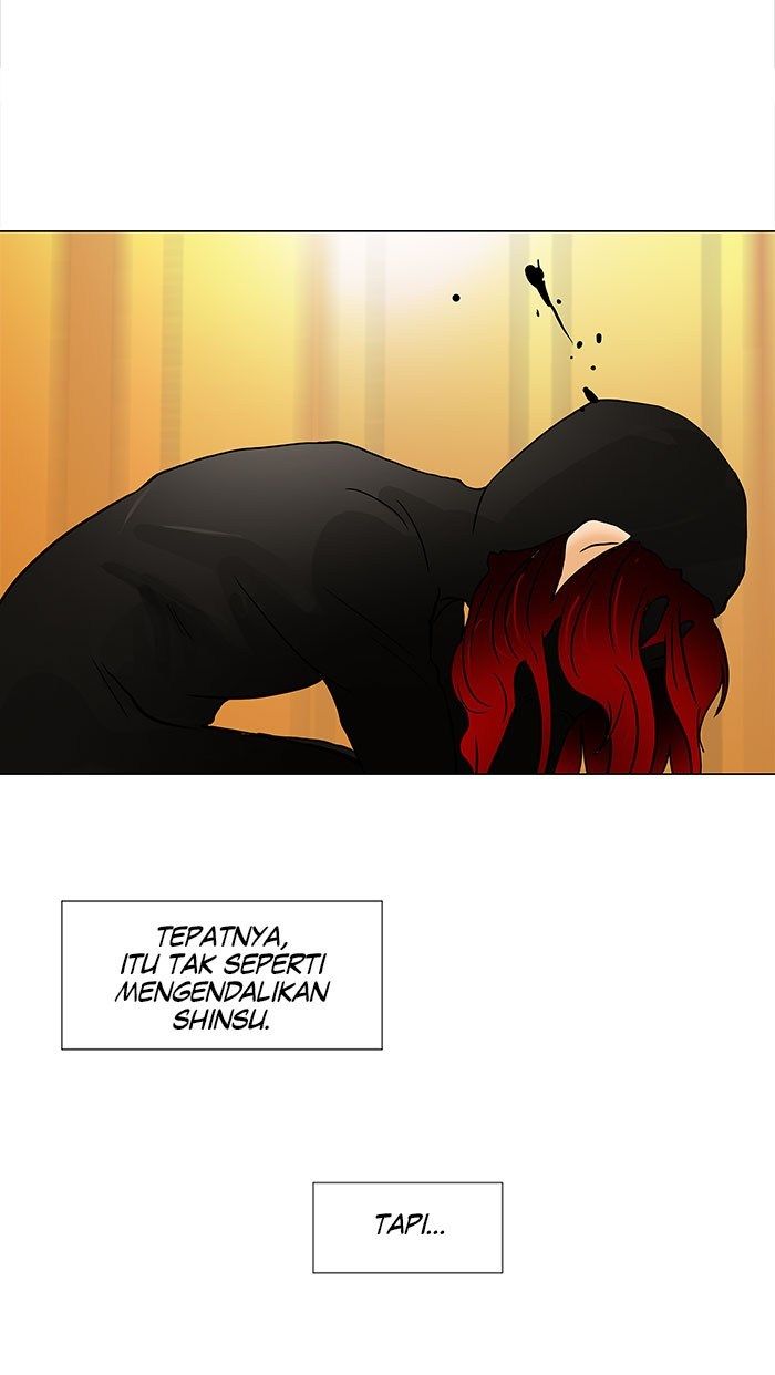 Tower of God Chapter 26