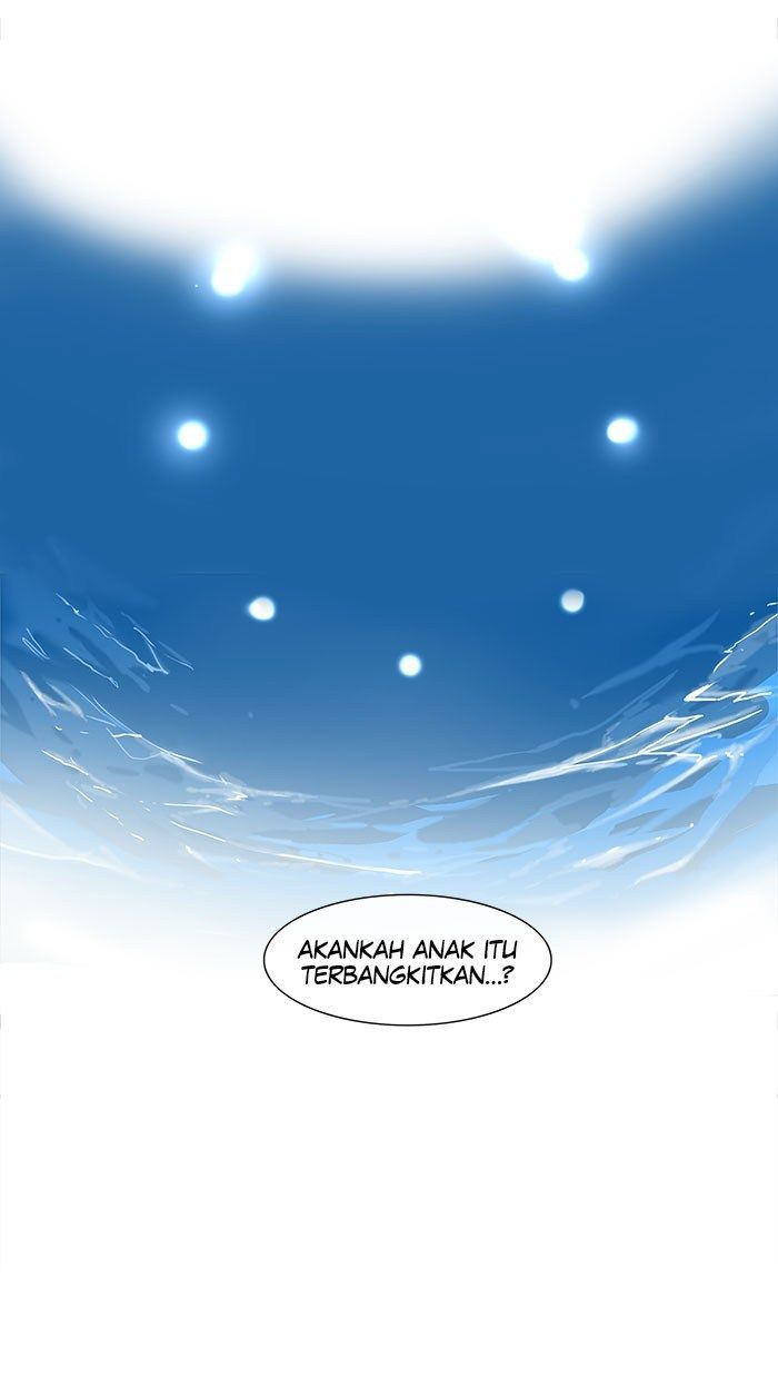 Tower of God Chapter 26