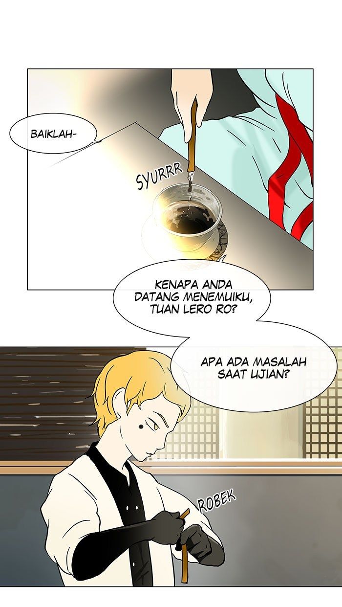 Tower of God Chapter 26