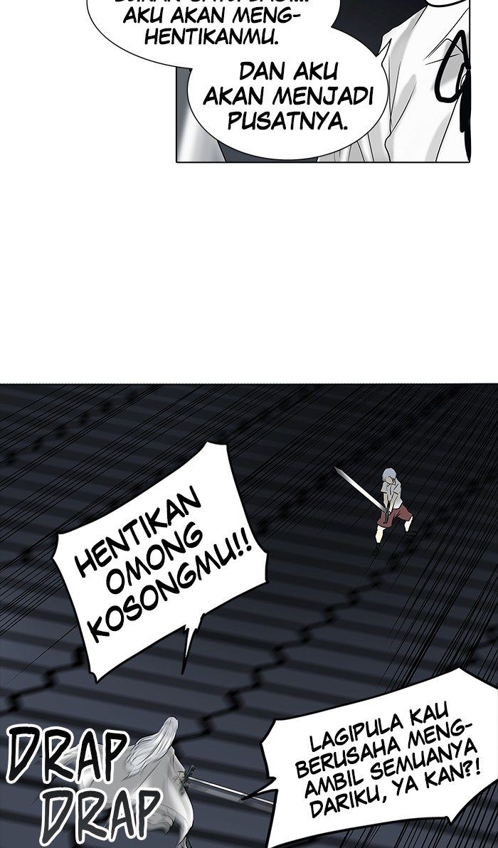 Tower of God Chapter 260