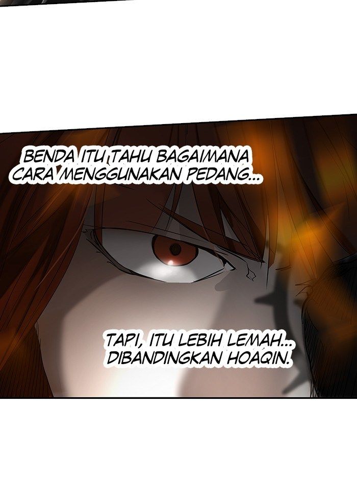 Tower of God Chapter 260