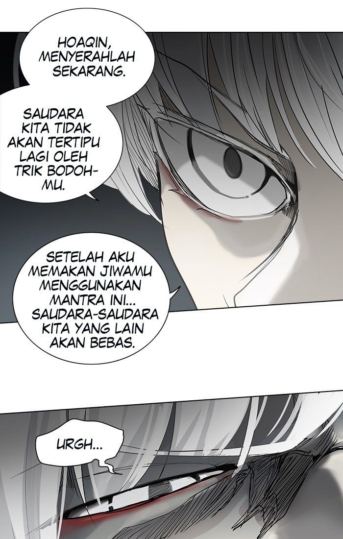 Tower of God Chapter 261