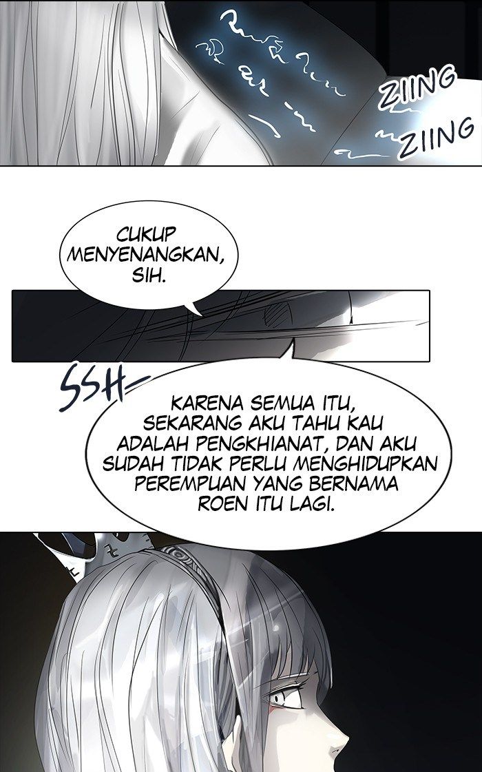 Tower of God Chapter 261