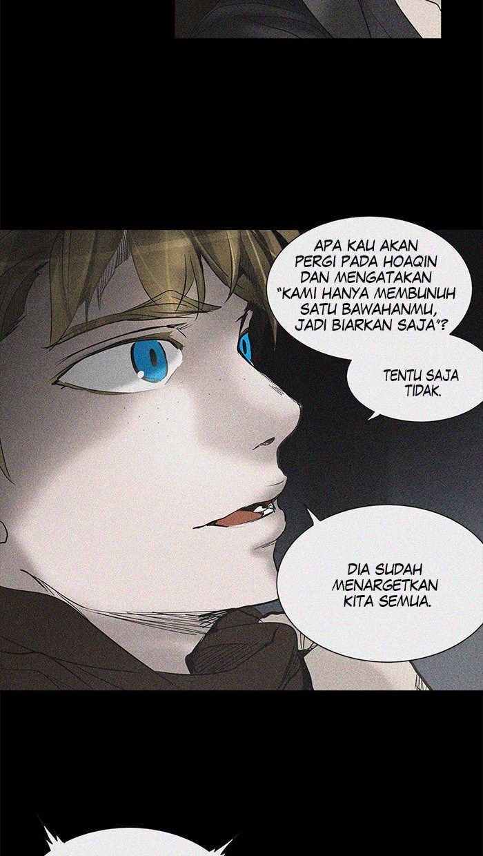 Tower of God Chapter 266