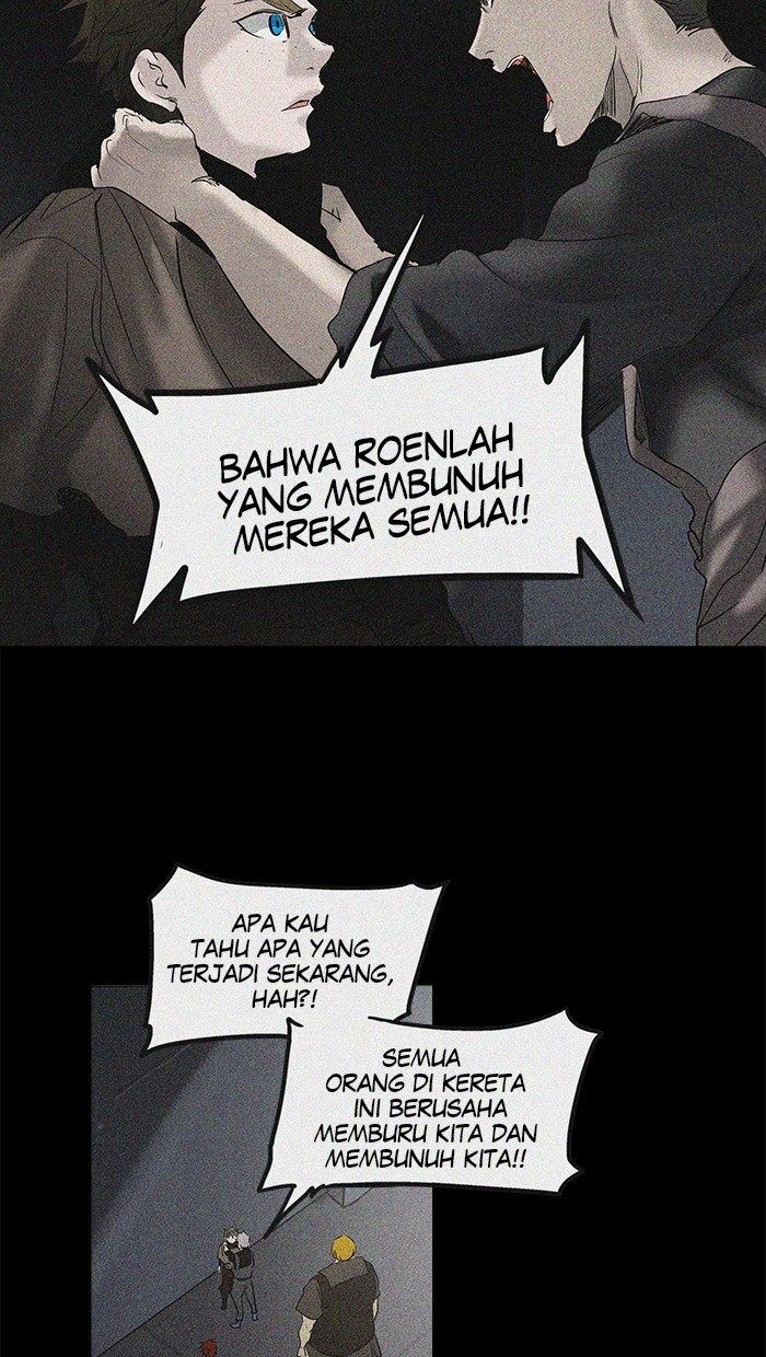 Tower of God Chapter 266