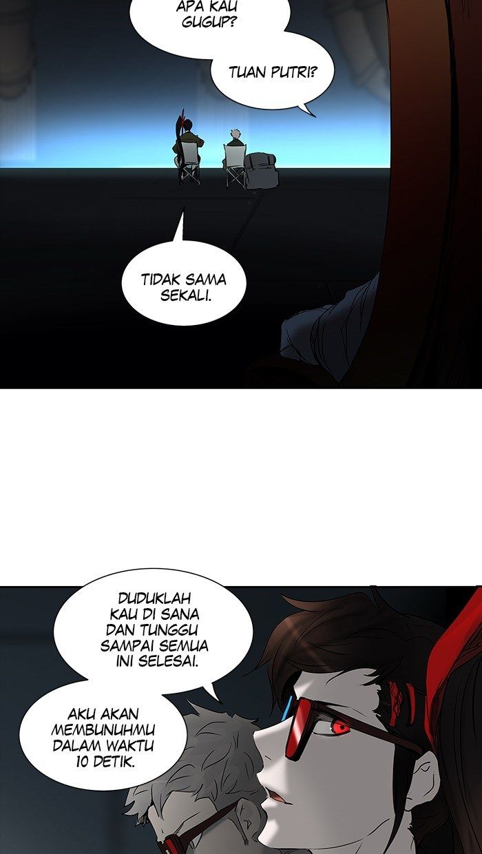 Tower of God Chapter 266