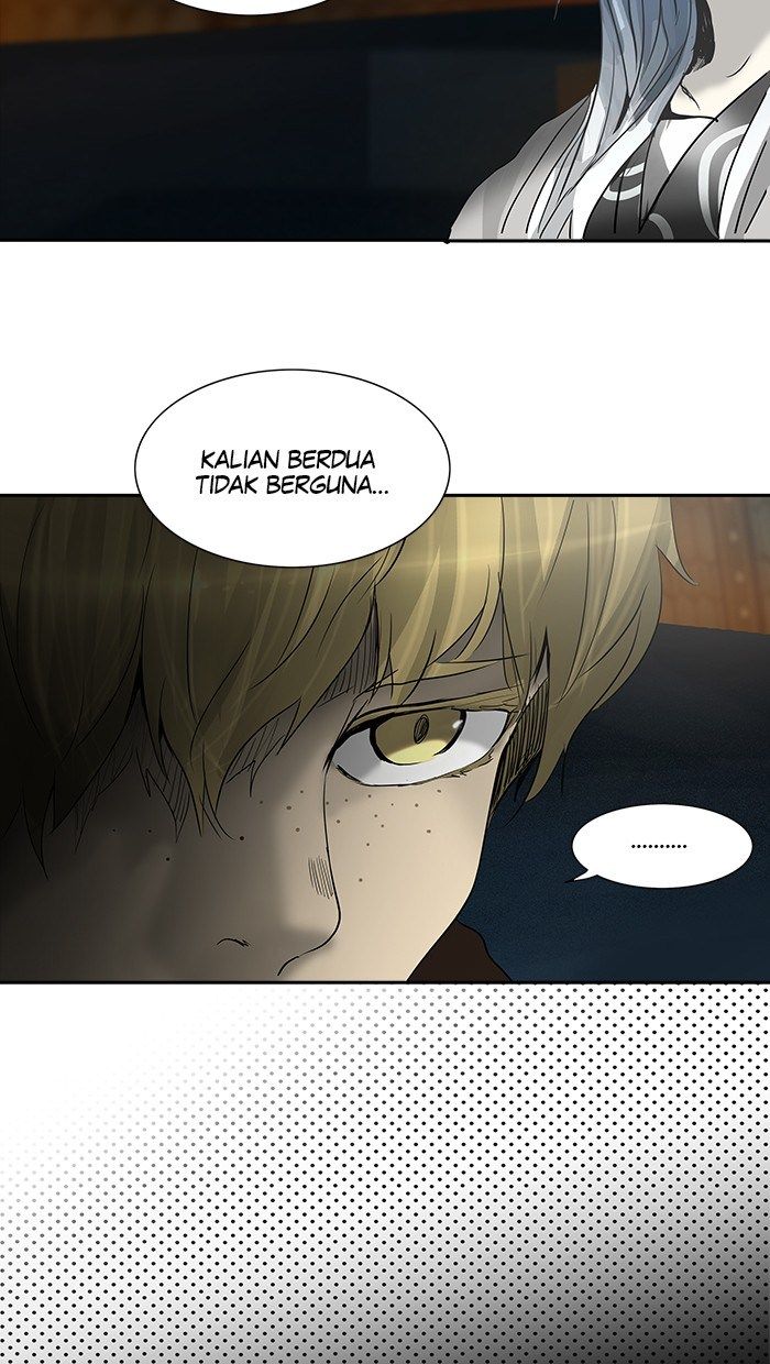 Tower of God Chapter 266