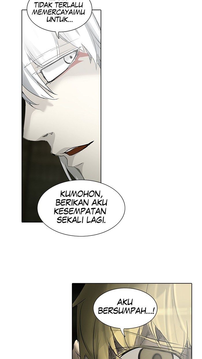 Tower of God Chapter 267