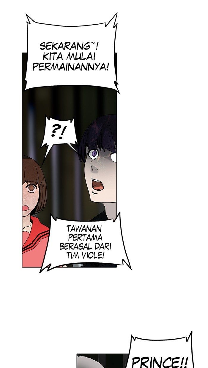 Tower of God Chapter 267