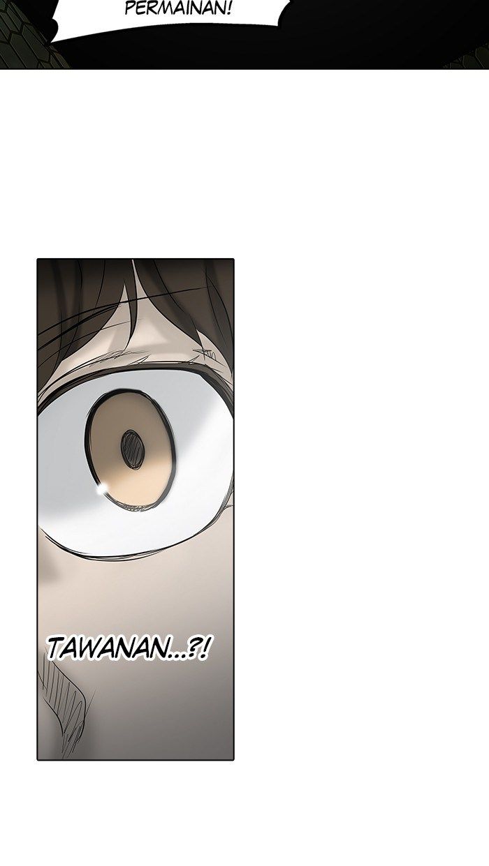 Tower of God Chapter 267