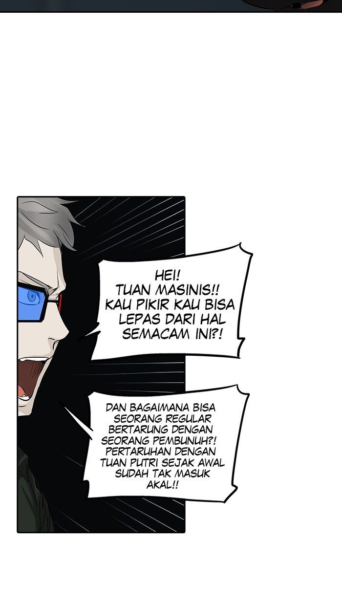 Tower of God Chapter 267