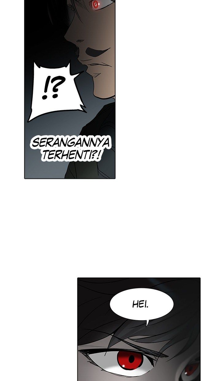 Tower of God Chapter 270