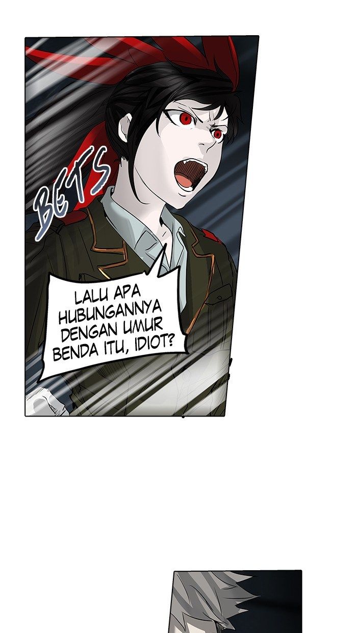 Tower of God Chapter 270