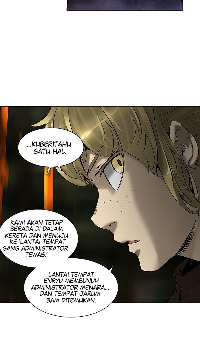 Tower of God Chapter 273