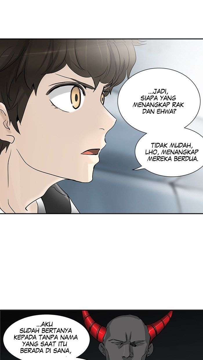 Tower of God Chapter 287