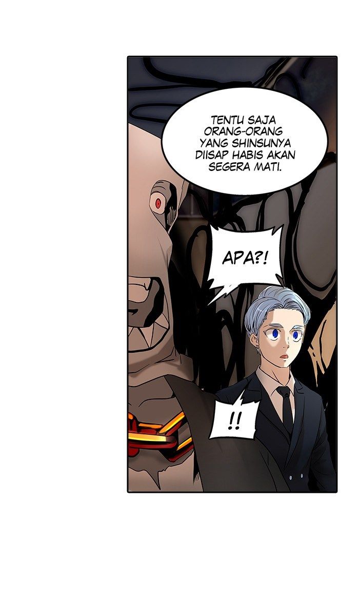 Tower of God Chapter 292