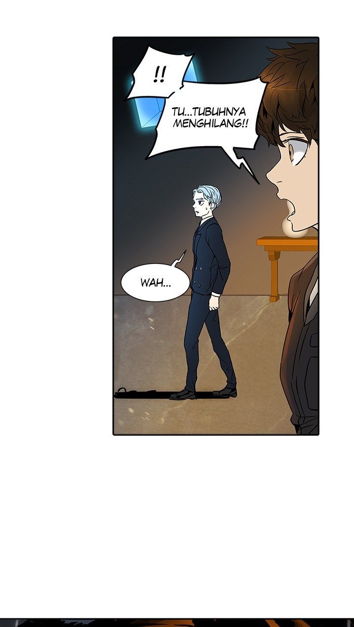 Tower of God Chapter 292