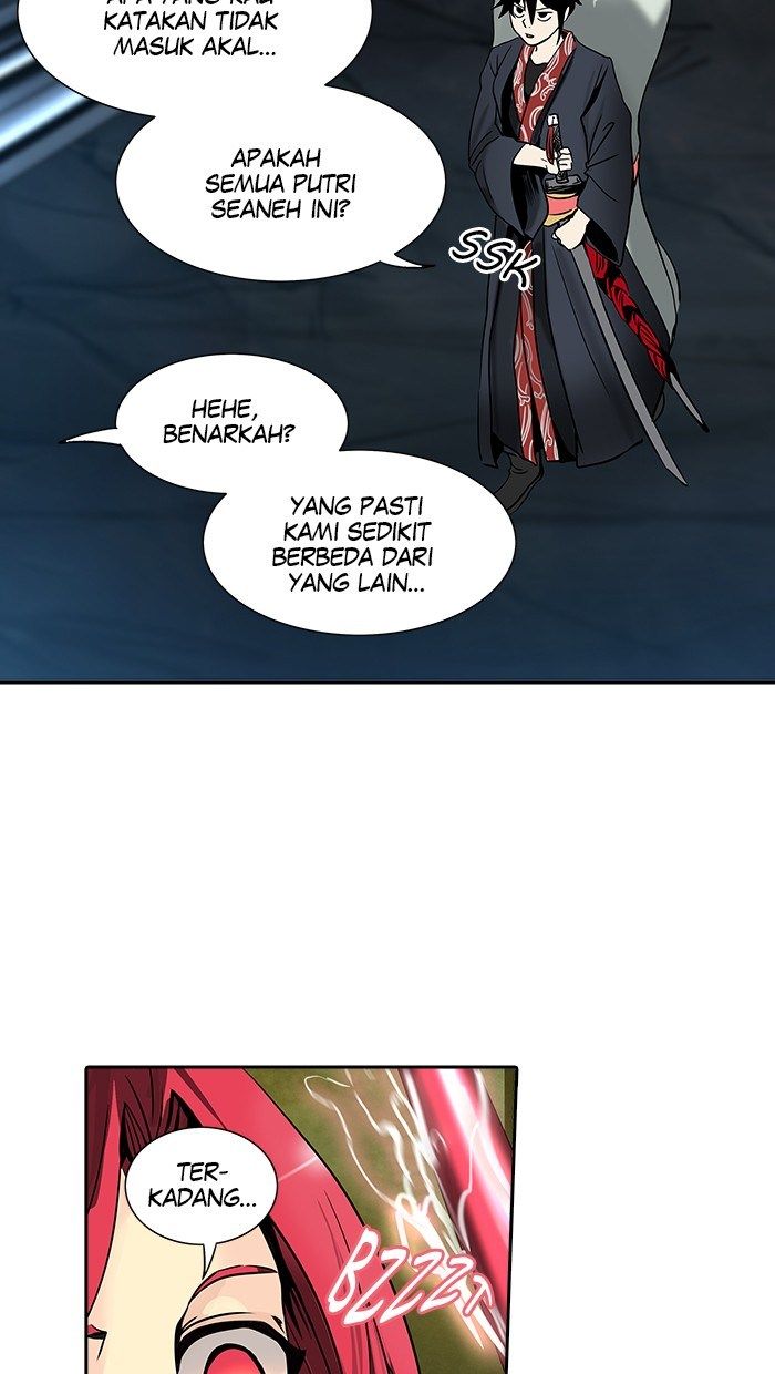 Tower of God Chapter 292