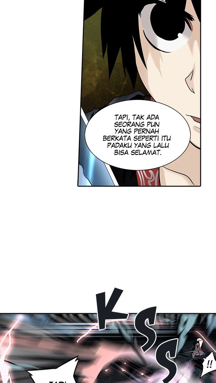 Tower of God Chapter 292