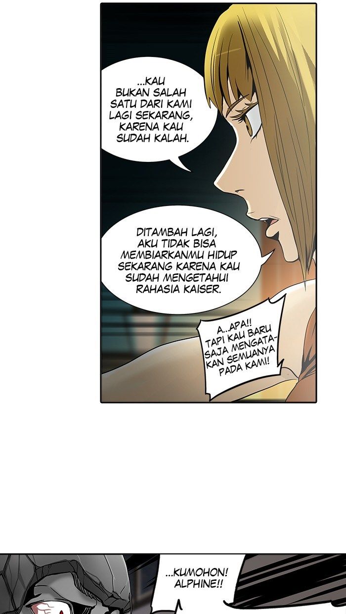 Tower of God Chapter 292