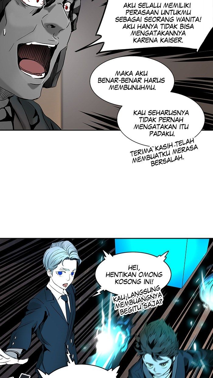 Tower of God Chapter 292