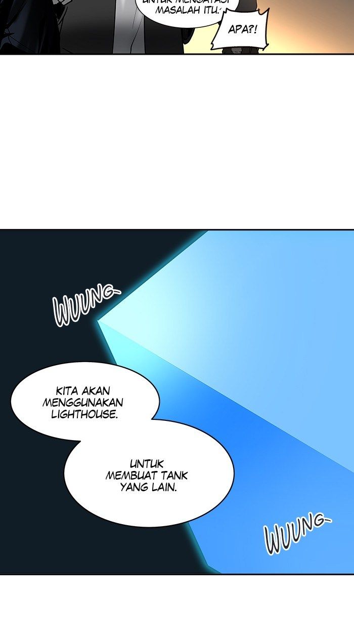 Tower of God Chapter 292