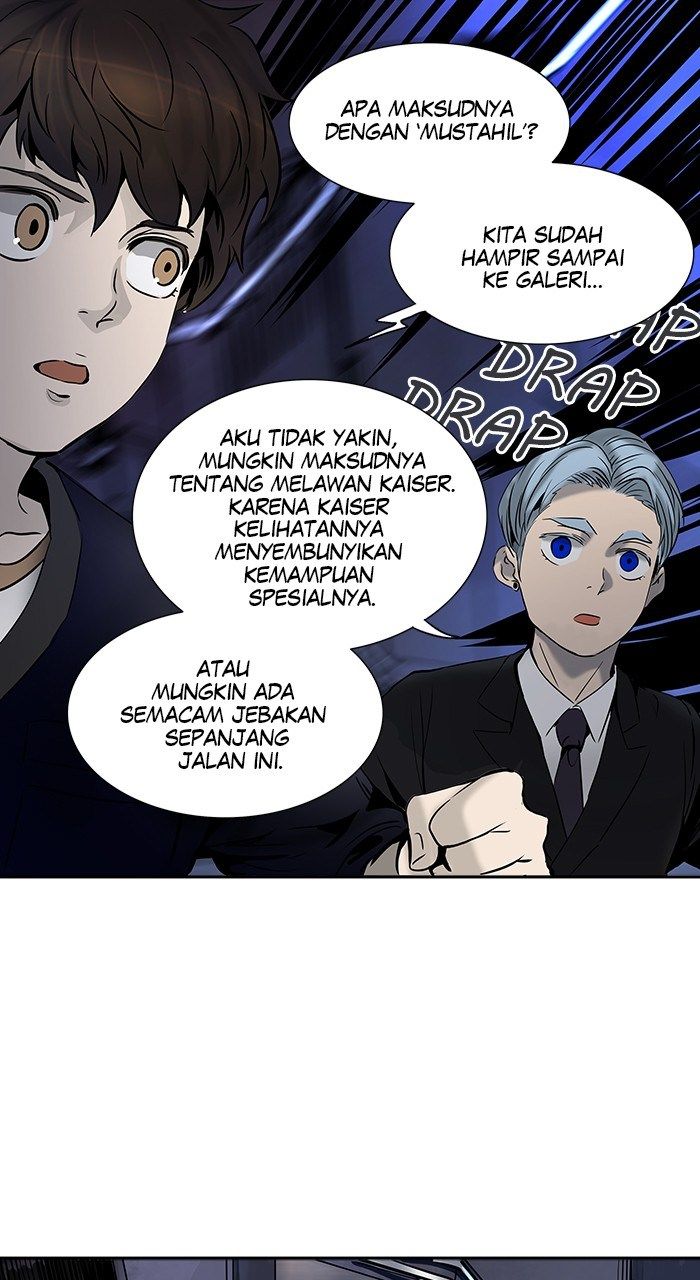 Tower of God Chapter 293