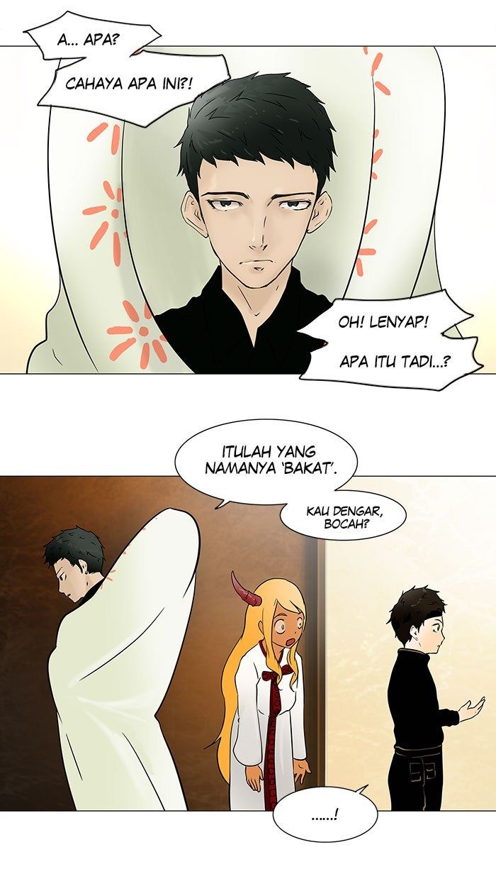 Tower of God Chapter 30