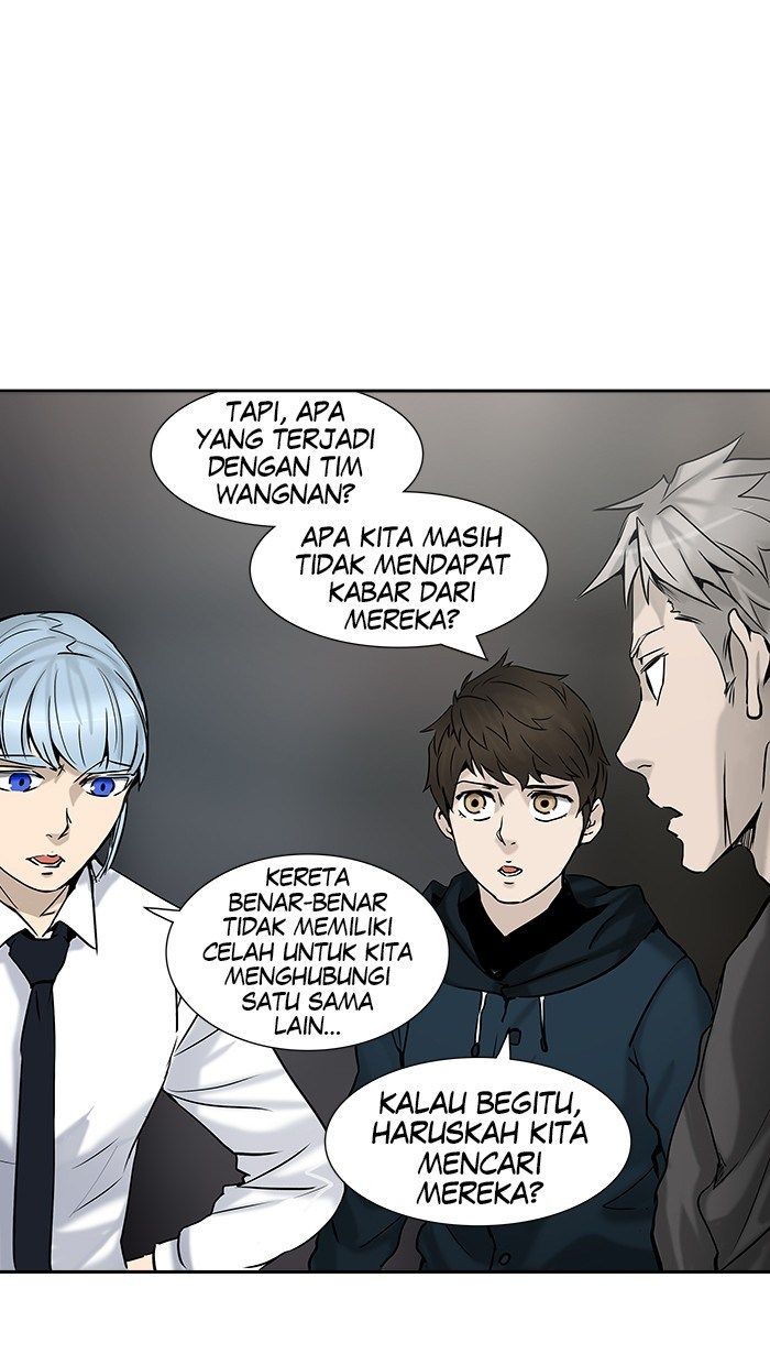 Tower of God Chapter 308