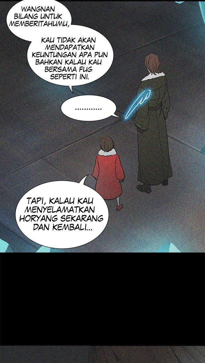 Tower of God Chapter 310