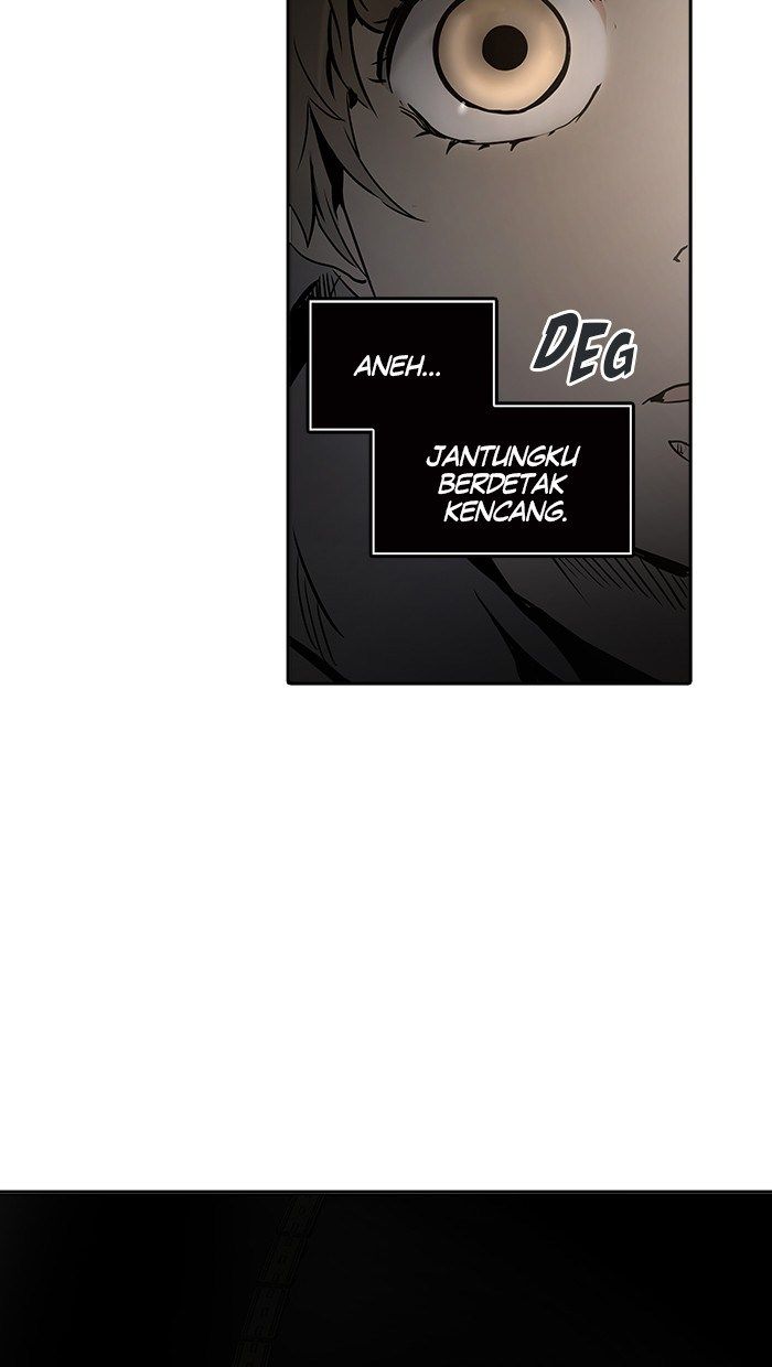 Tower of God Chapter 311