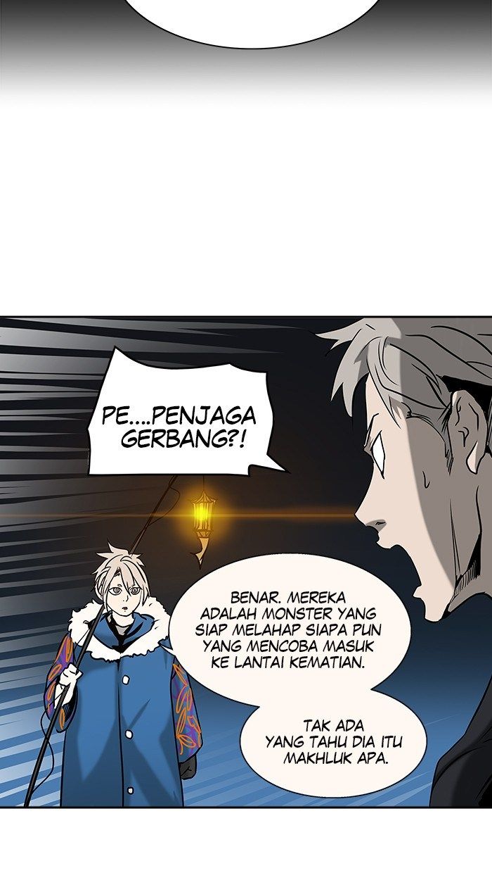 Tower of God Chapter 311