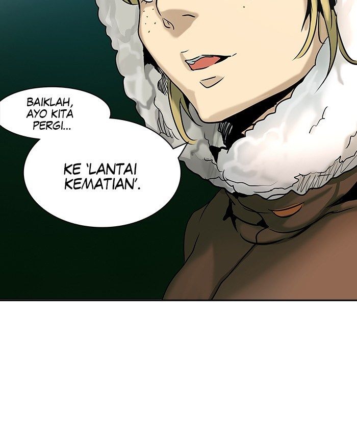 Tower of God Chapter 311