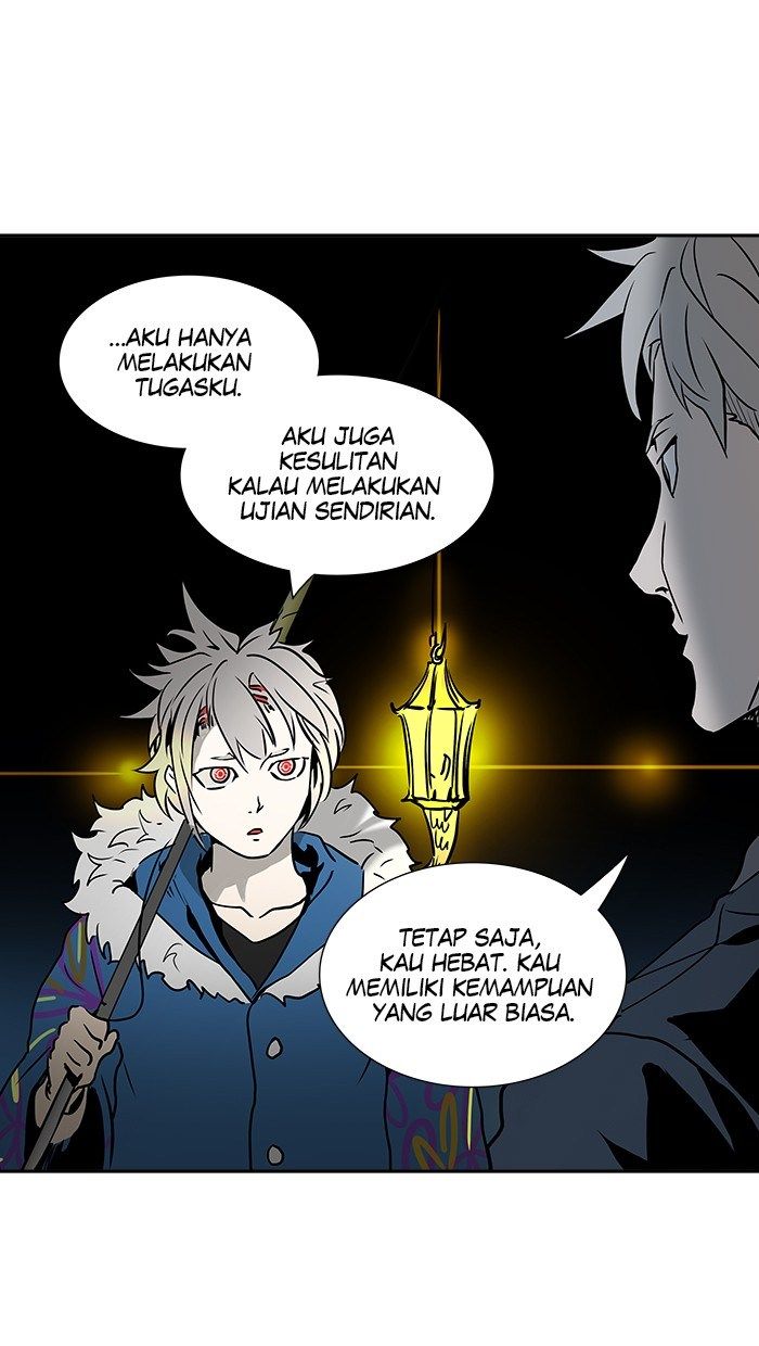 Tower of God Chapter 311