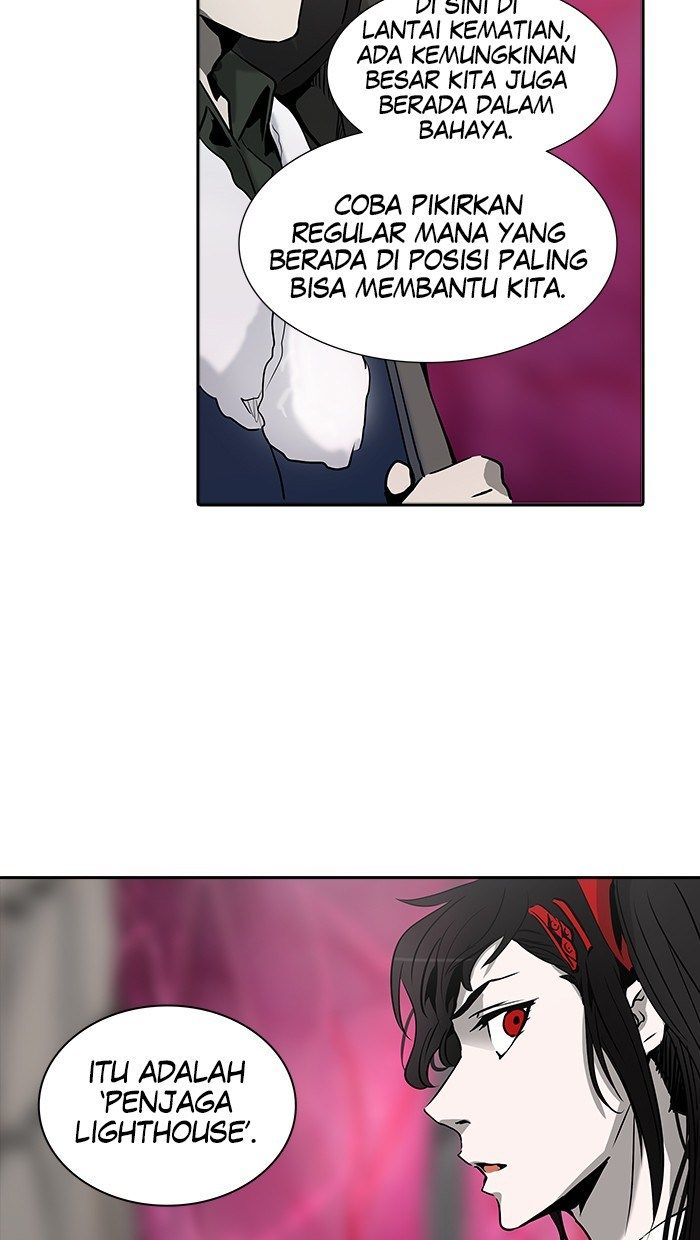 Tower of God Chapter 315