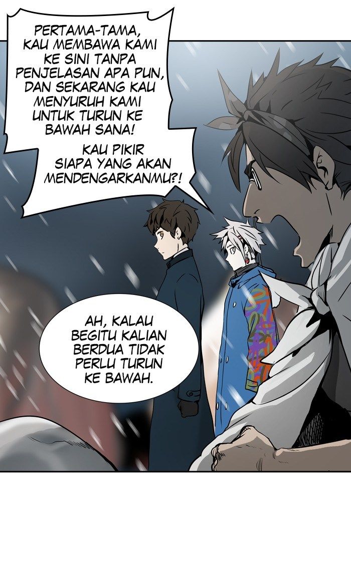 Tower of God Chapter 317