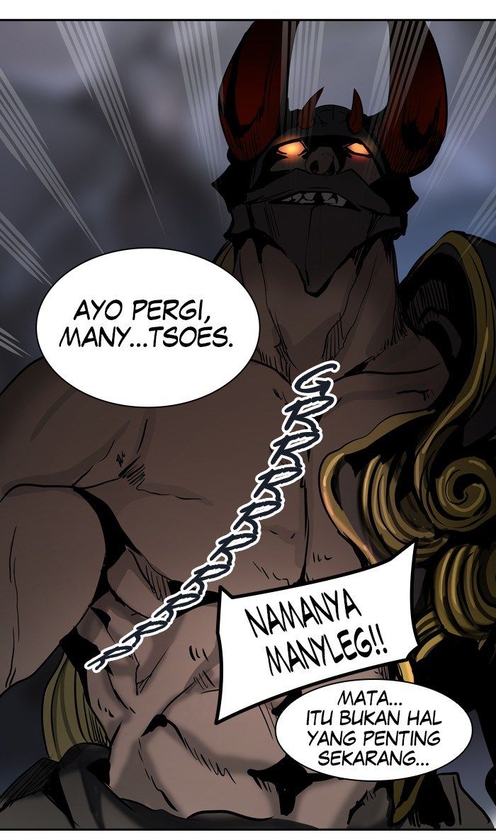 Tower of God Chapter 317